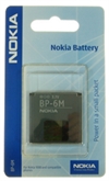 Nokia BP-6M Akku - 3250, 6151, 6233, 6234, 6280, 6288, 9300, 9300i, N73, N77, N93
